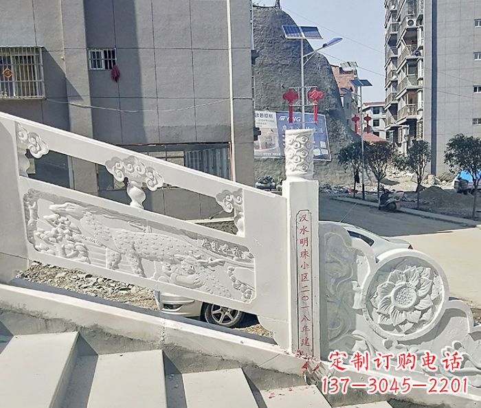 长春公园景观汉白玉石雕栏板 (5)