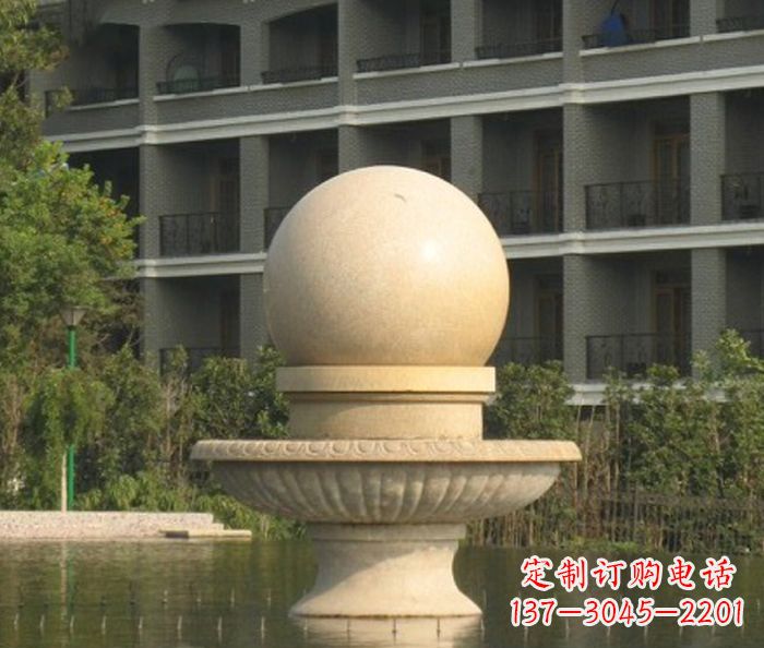 长春公园景观小型风水球喷泉石雕