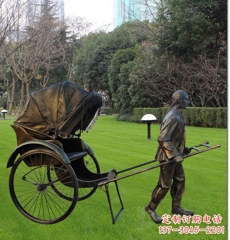 长春艺术纪念·传统文化·黄包车雕塑
