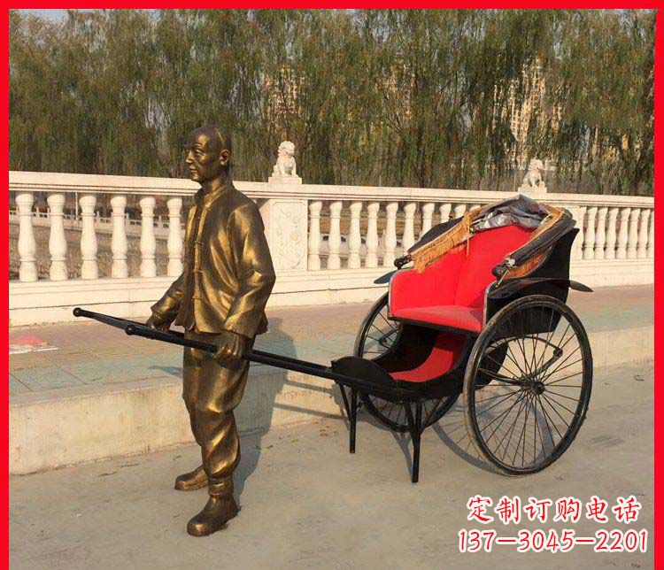 长春黄包车铜雕精湛工艺,体现传统文化