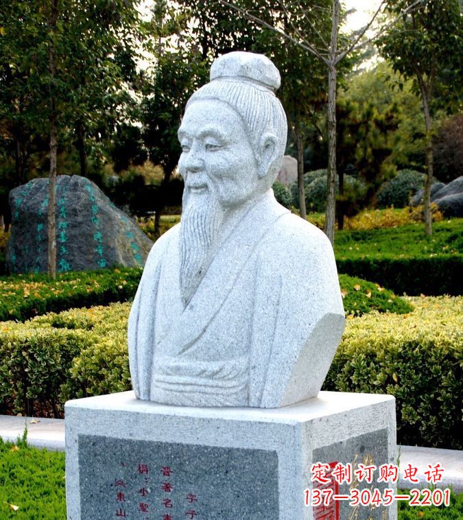 长春以历史名人头像捕捉历史文脉——由中领雕塑定制的王献之石雕头像