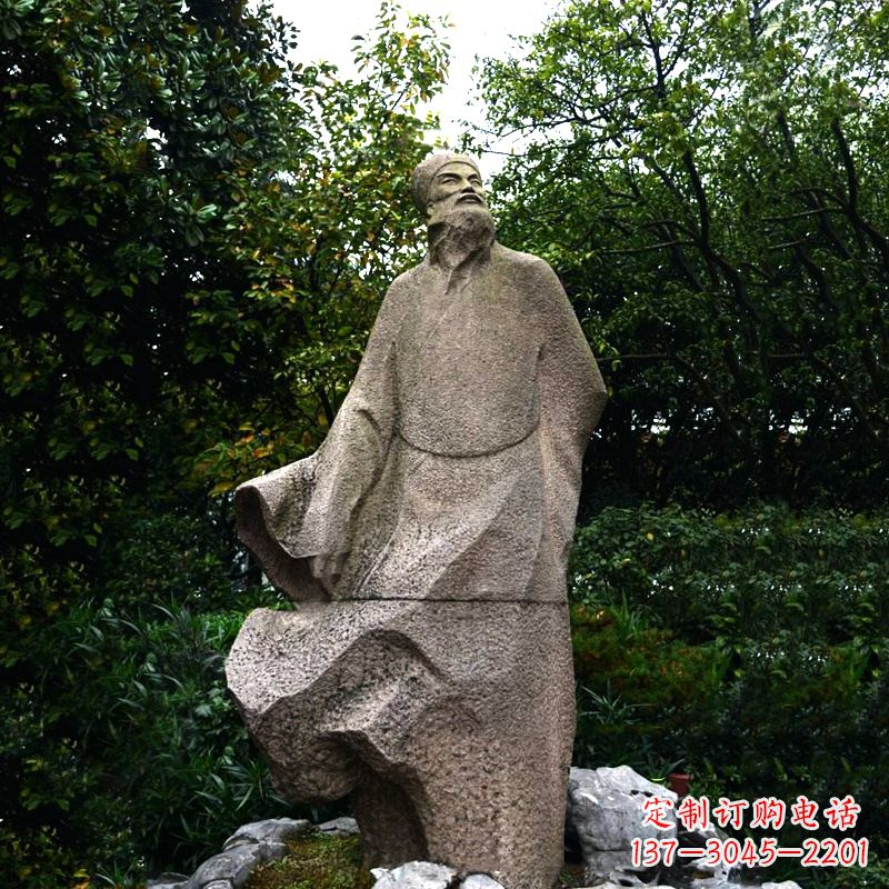 长春公园历史文化名人苏轼苏东坡砂岩石雕塑