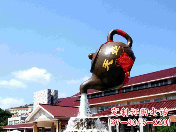 长春公园流水的茶壶天壶铜雕
