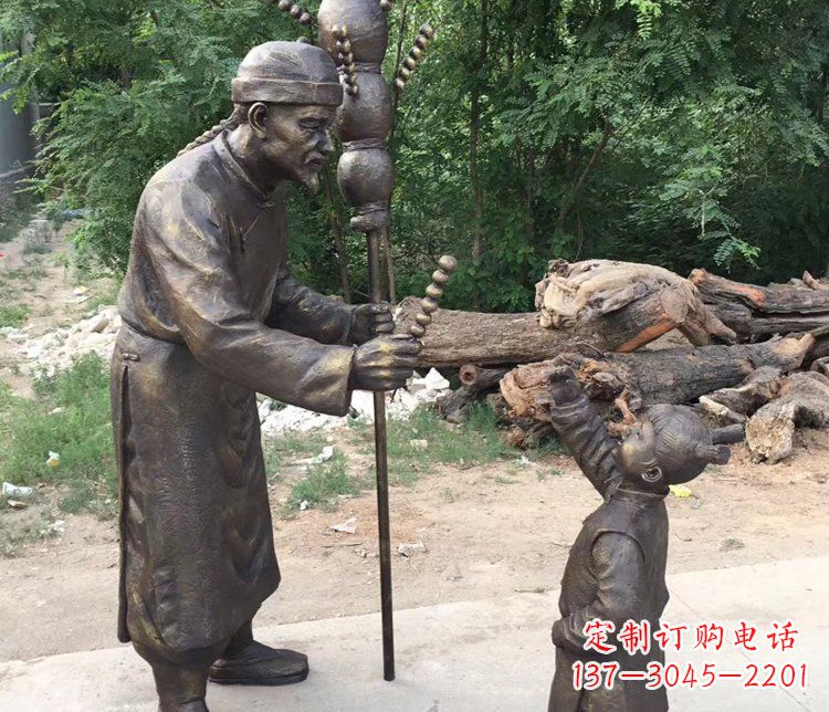 长春温馨传情,情意绵绵——铜质葫芦雕塑