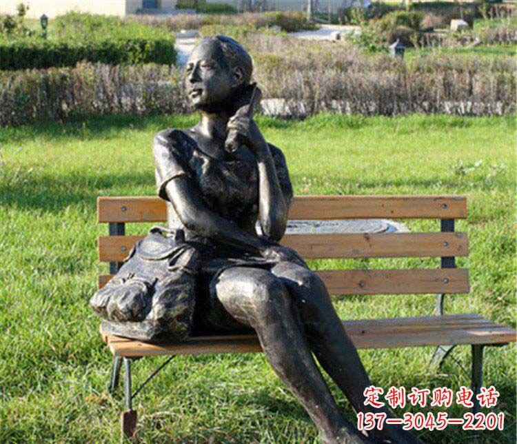 长春人物座椅雕塑——少女望远