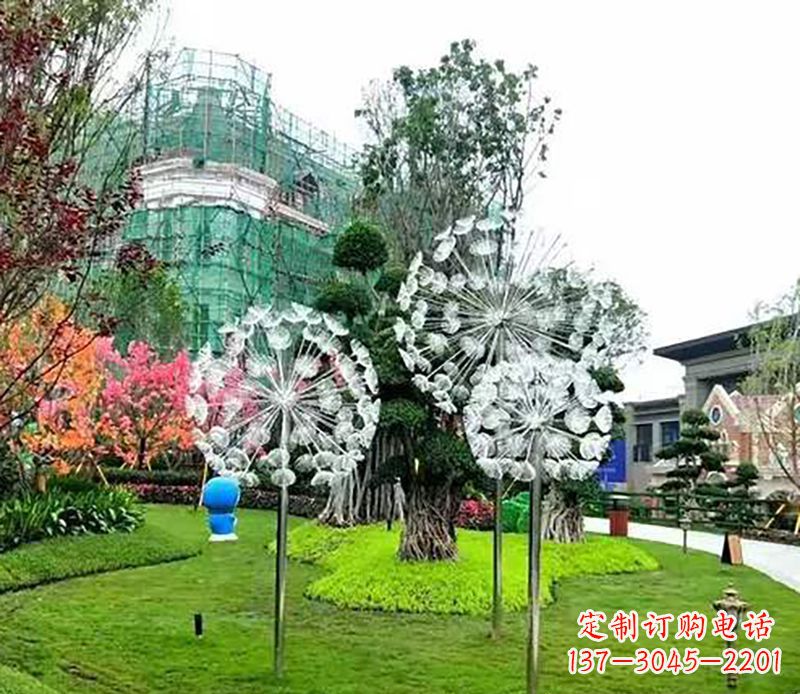 长春公园蒲公英雕塑