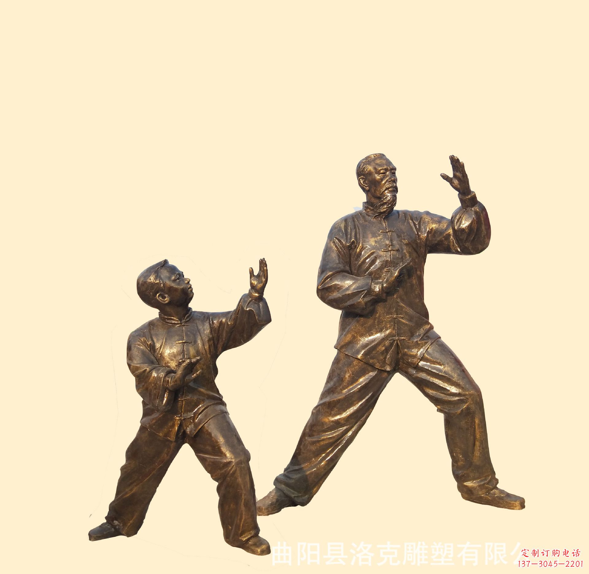 长春产品名称传统文化太极拳铜雕