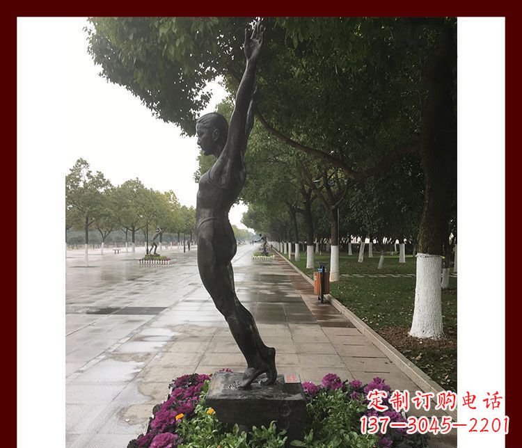 长春产品名称青春力量——运动员铜雕
