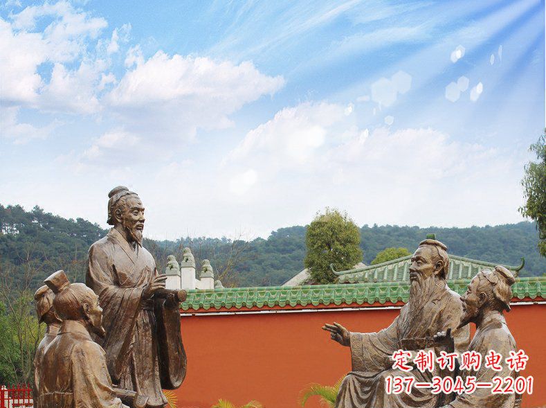 长春铜雕孔子讲座人物雕塑
