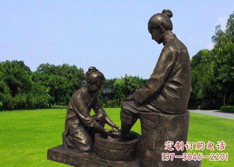 长春公园铜雕孝敬母亲人物雕塑