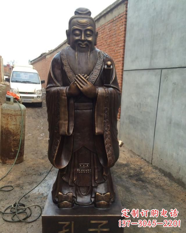 长春孔子铜雕,传承古代文化的象征