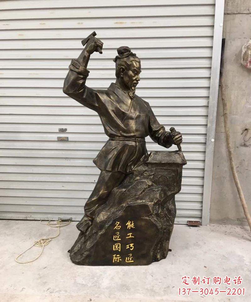 长春古代巧匠鲁班人物雕塑