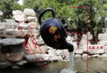 长春玻璃钢仿真茶壶雕塑