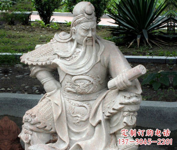 长春古代人物关公看书石雕