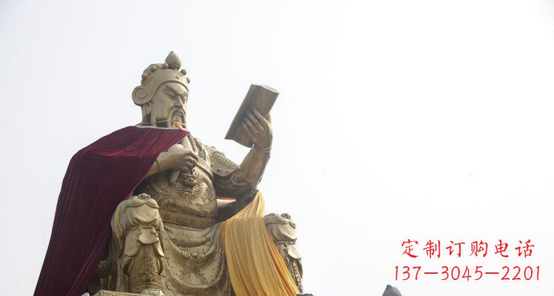 长春关公看书大型关公铜像