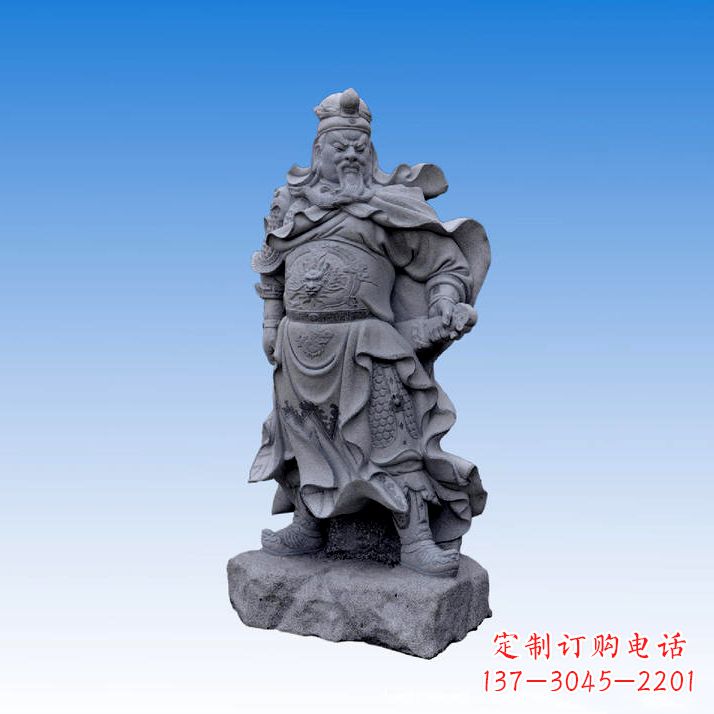 长春中领雕塑制作的精美关公青石石雕