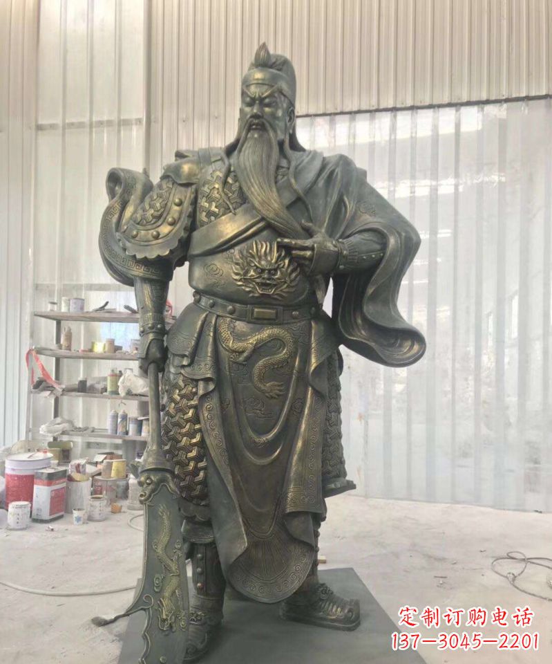 长春关公铜雕–传承古老的英雄气概