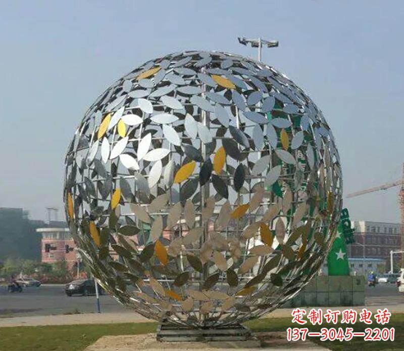 长春华丽曼妙的不锈钢树叶镂空球雕塑