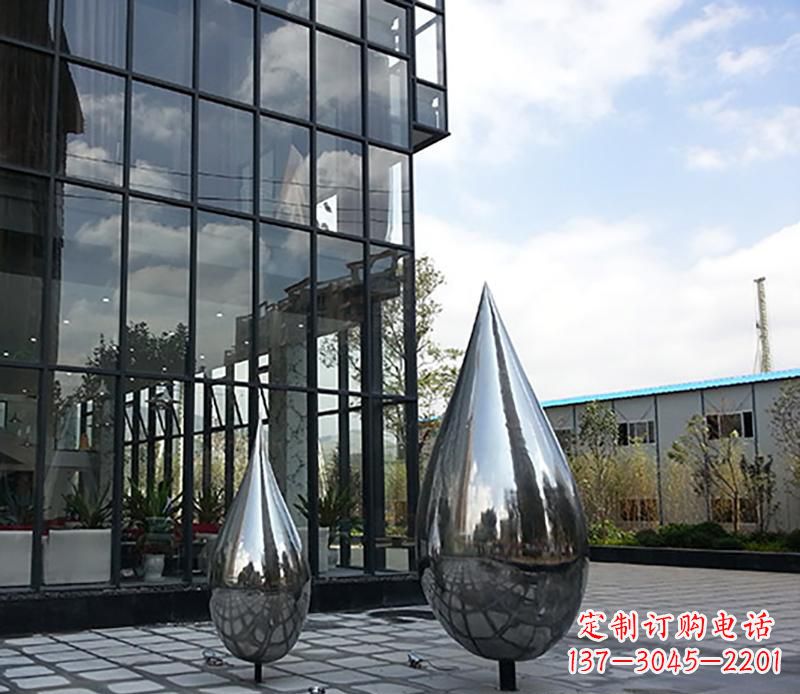 长春中领雕塑让你的城市更加美丽——不锈钢水滴雕塑
