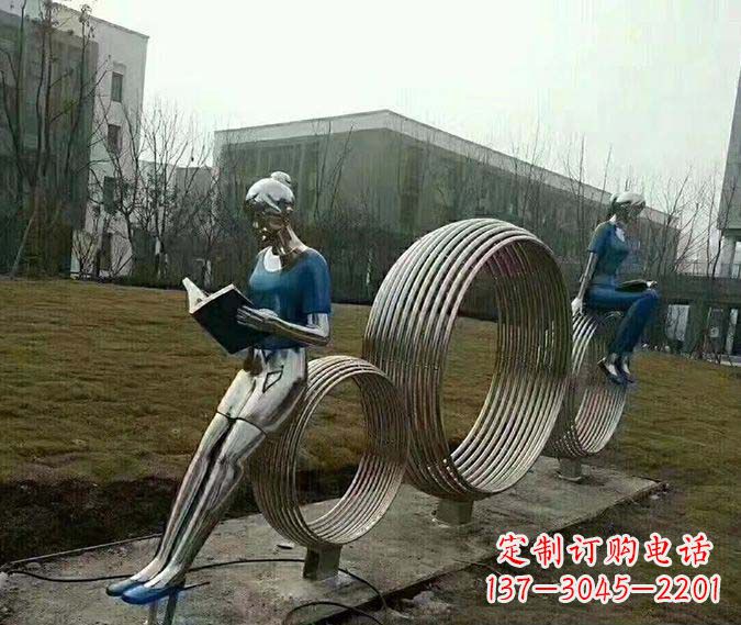 长春环绕书香之美的不锈钢圆环雕塑