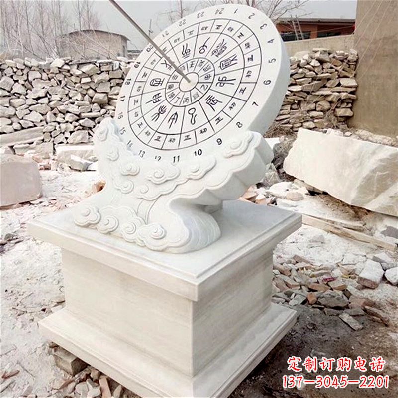 长春汉白玉古典日晷雕塑
