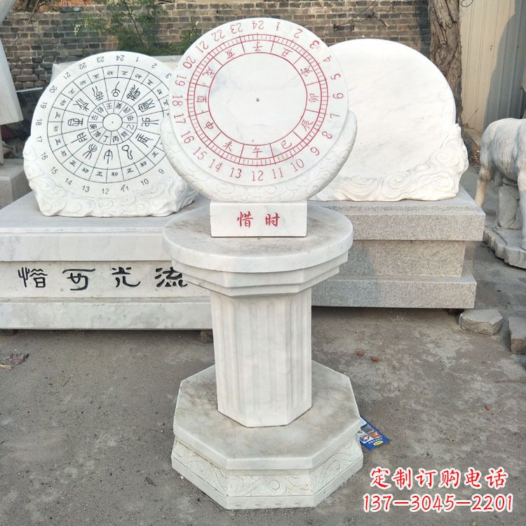 长春汉白玉日晷雕塑摆件,深层古韵厚重