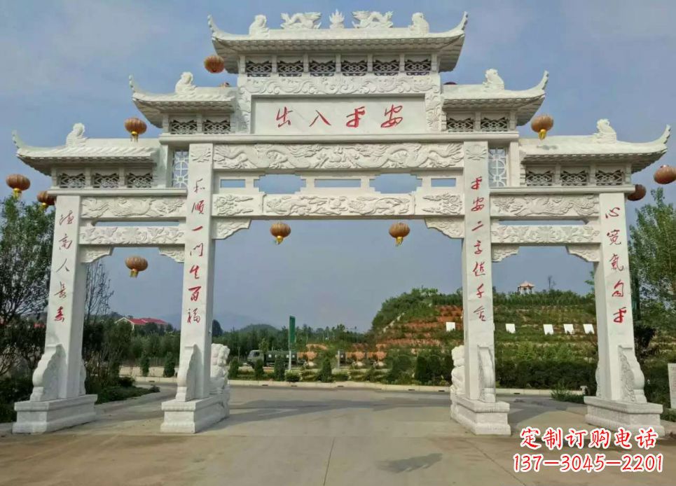 长春中领雕塑的汉白玉三门石牌坊雕塑