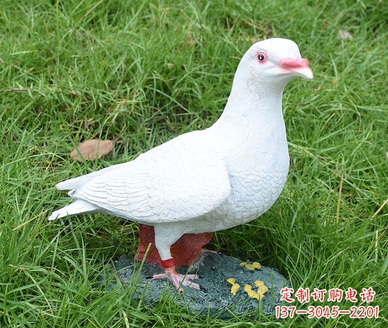 长春全球纪念和平鸽雕塑