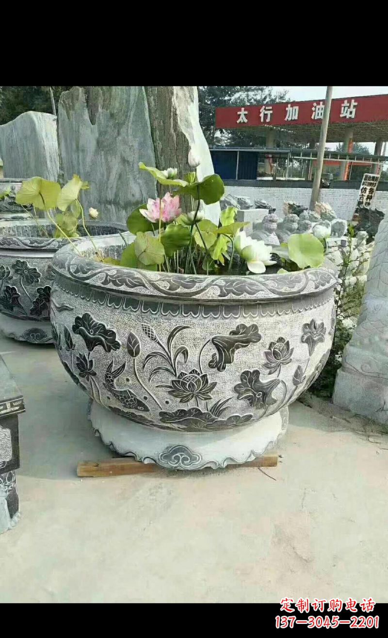 长春精美荷花鲤鱼石浮雕水缸
