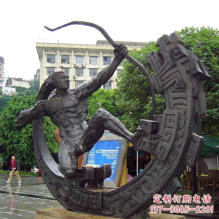 长春后羿射日-城市历史文化人物铜雕塑