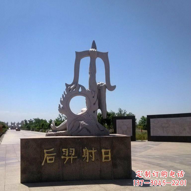 长春后羿射日景观雕塑