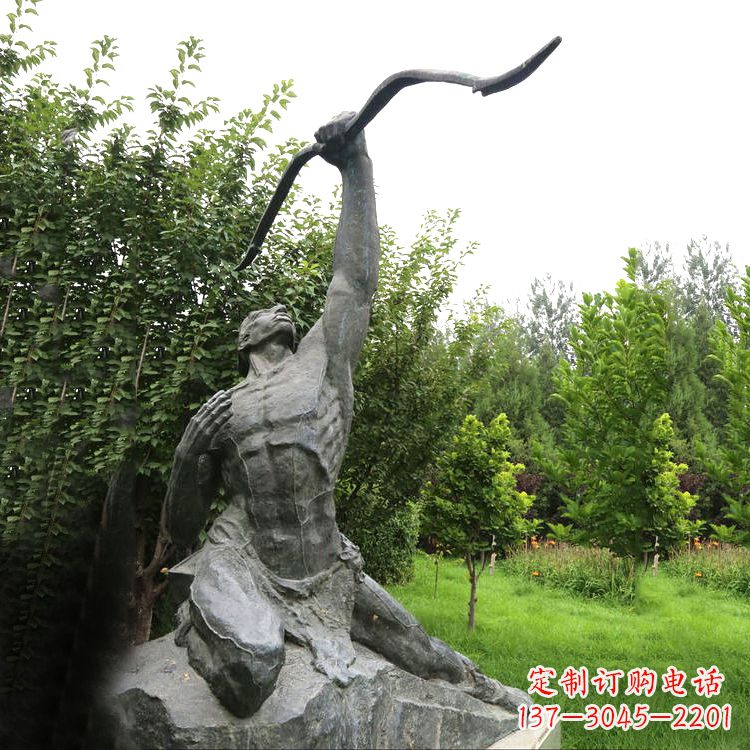 长春后羿射日青石雕塑