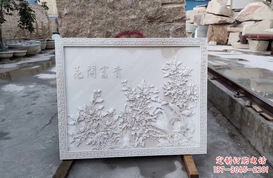 长春花开富贵石雕影壁,让你独享完美的装饰艺术