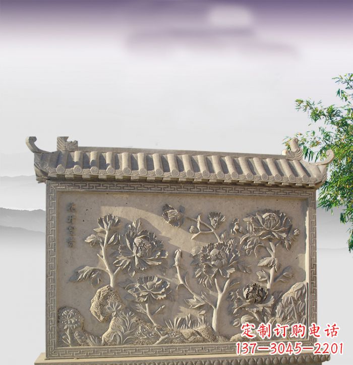 长春花开富贵石浮雕影壁,让你的家充满祥和之气