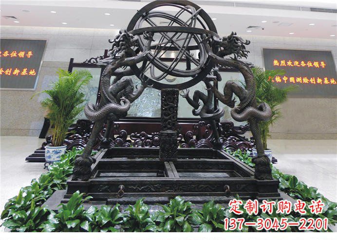 长春浑天仪古代仪器铜雕