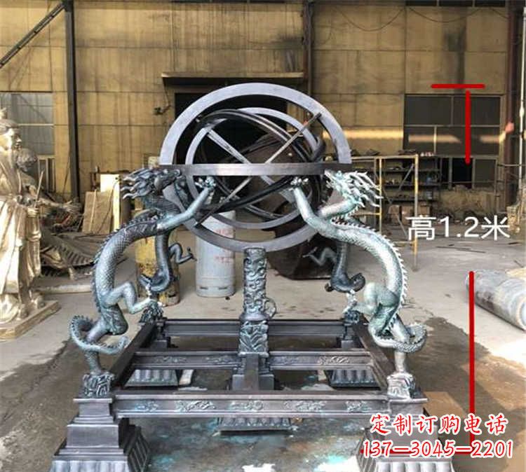 长春浑天仪古代仪器校园景观雕塑