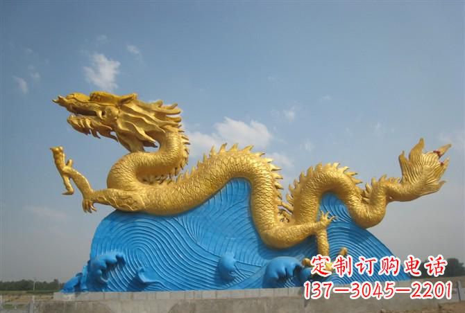 长春金雕之王——中领雕塑龙雕塑