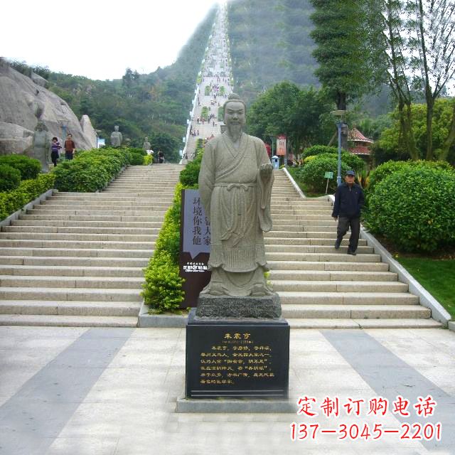 长春历史名人大理石雕塑