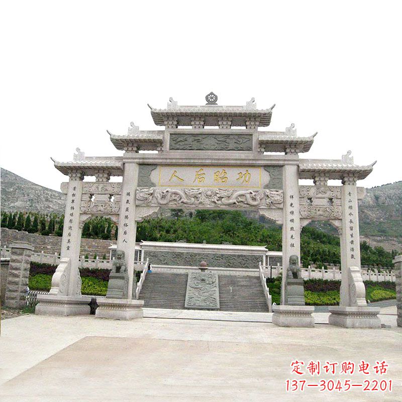 长春艺术精美的汉白玉三门石雕塑牌坊