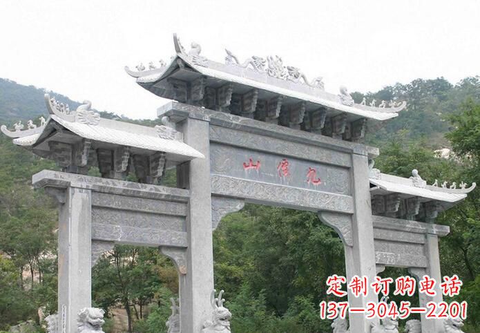 长春景区三门仿古牌坊石雕