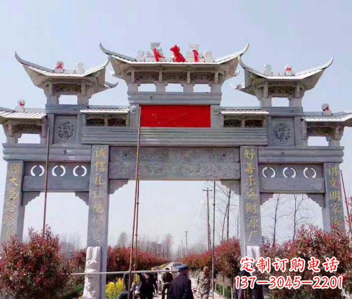 长春传承经典,尊崇古风:牌坊石雕