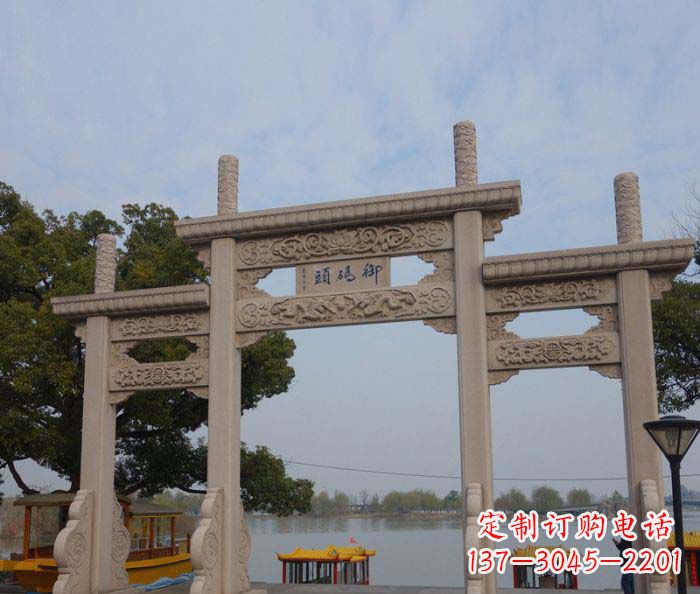 长春景区三门古典牌坊石雕