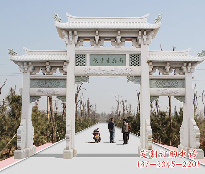 长春精美牌坊雕塑,定制你的独一无二