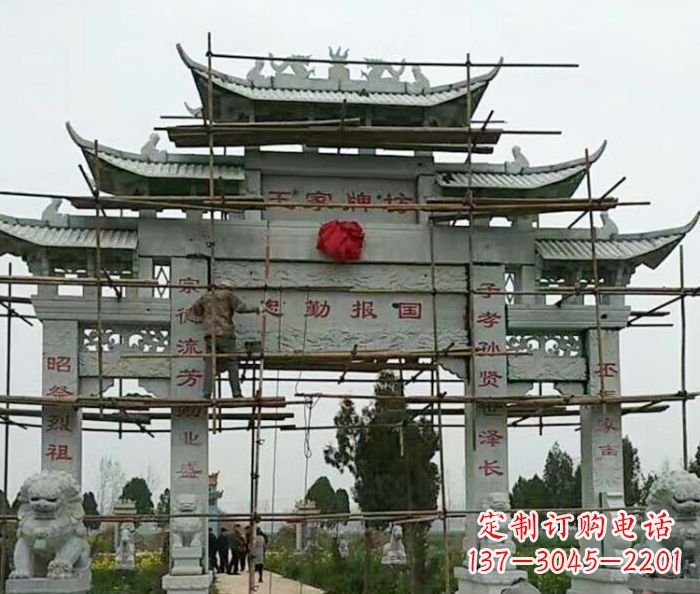 长春传承古艺三门牌坊石雕