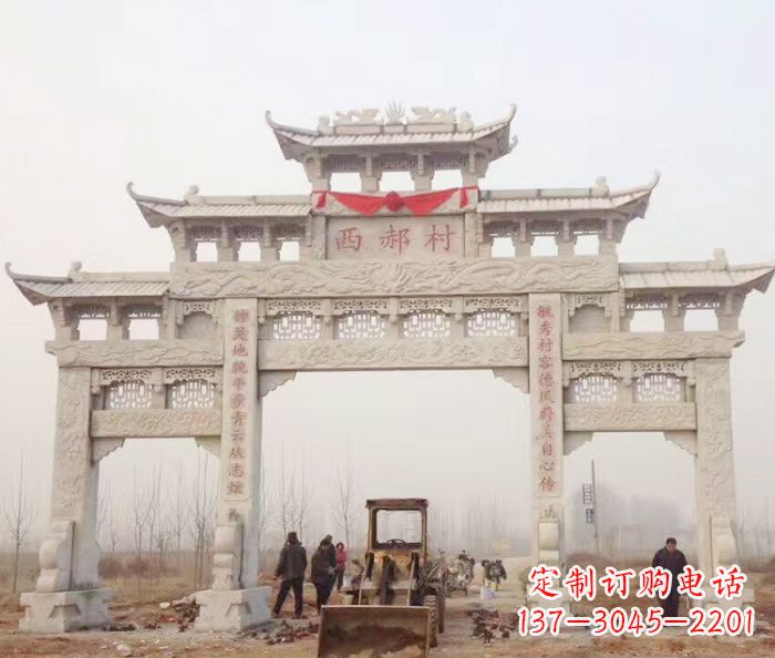 长春高品质三门牌坊石雕