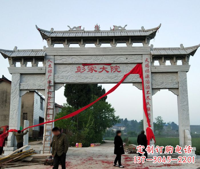 长春中领雕塑:牌坊石雕精美纷呈
