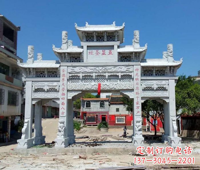 长春中领雕塑-三门牌坊石雕
