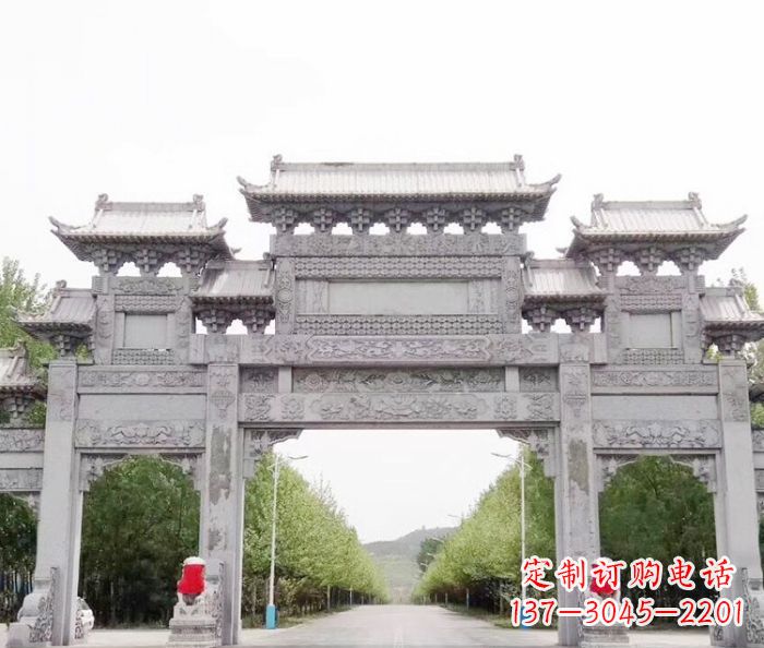 长春景区三门石雕牌坊 (5)