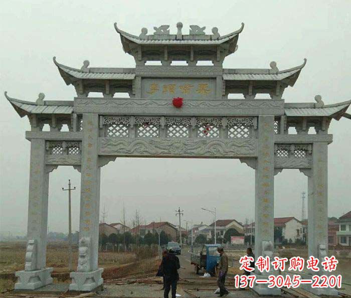 长春景区三门石雕牌坊 (3)