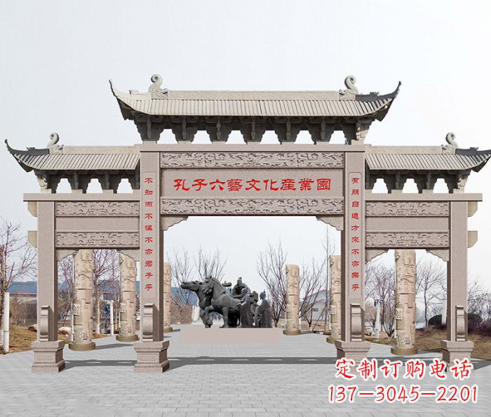 长春景区三门石雕牌坊 (4)